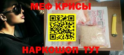 соль ск Коммунар