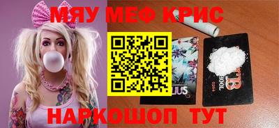 соль ск Коммунар