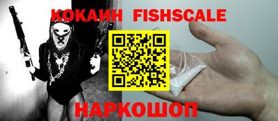 герыч Конаково