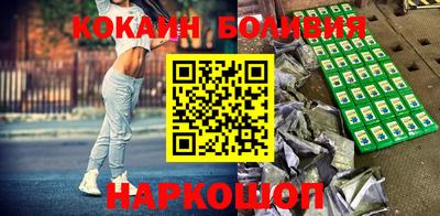 герыч Конаково