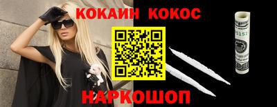 герыч Конаково