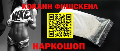 соль ск Коммунар