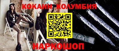 герыч Конаково
