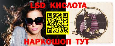 герыч Конаково