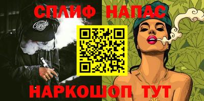 герыч Конаково