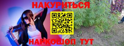 герыч Конаково