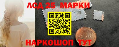 герыч Конаково