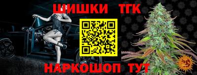 соль ск Коммунар