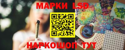 герыч Конаково