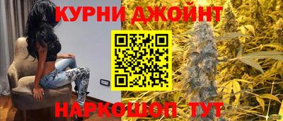герыч Конаково