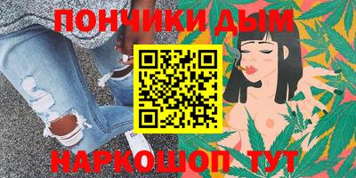 герыч Конаково