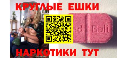 герыч Конаково