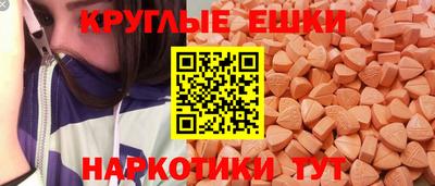 марихуана Комсомольск-на-Амуре