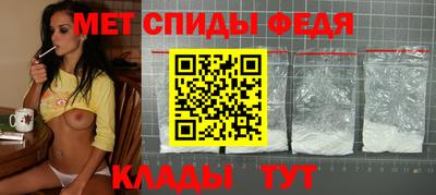 соль ск Коммунар