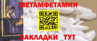 марихуана Комсомольск-на-Амуре