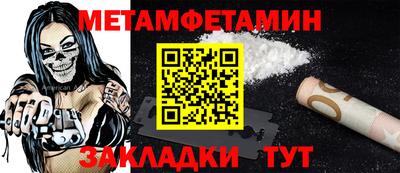 соль ск Коммунар