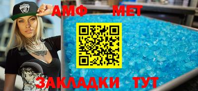 герыч Конаково
