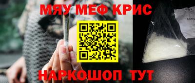 герыч Конаково