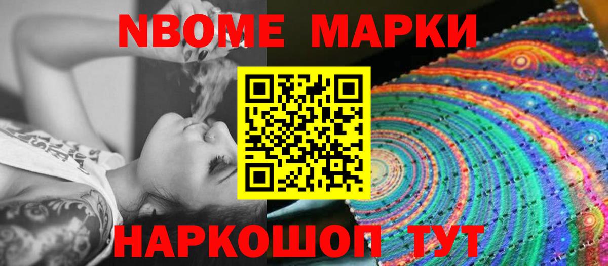 ЛСД экстази кислота  Вход с VPN  ЛСД экстази кислота  Кольчугино 